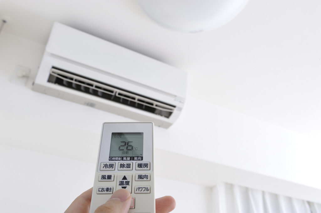 Apakah Bisa Menyiram Tanaman Pakai Air Limbah AC?